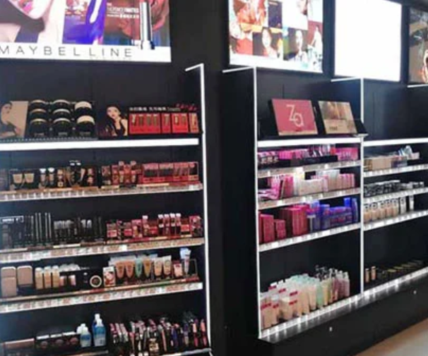 Cosmetic Display Stand