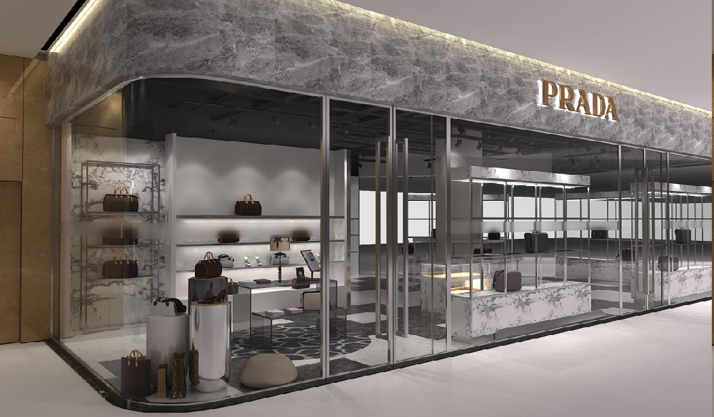 From Concept to Reality: We Help You Achieve Excellence - Take the Prada Store as an Example