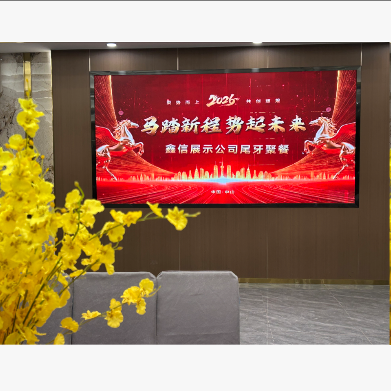 3 Common Materials for Retail Display